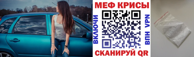 Наркота Жиздра Псилоцибиновые грибы  COCAIN  Меф мяу мяу  Канабис 