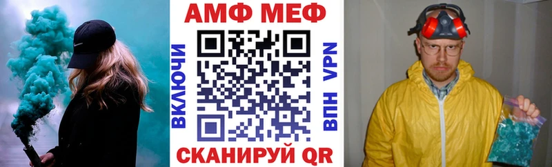 дарнет шоп  Жиздра  Амфетамин 97% 