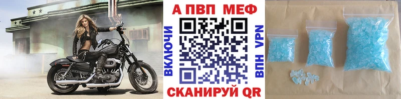 kraken онион  Жиздра  Альфа ПВП крисы CK  купить  