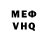 Alpha-PVP СК Devon Hyung