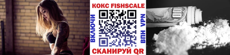 мориарти какой сайт  Жиздра  КОКАИН VHQ  даркнет сайт 