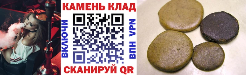 купить наркотик  Жиздра  ГАШИШ AMNESIA HAZE 