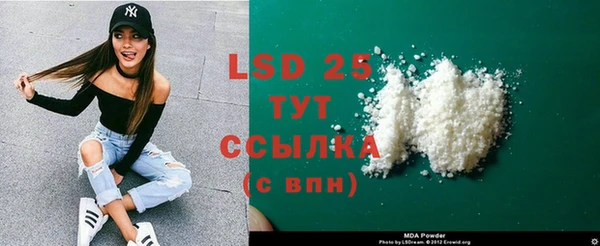 jwh Волоколамск