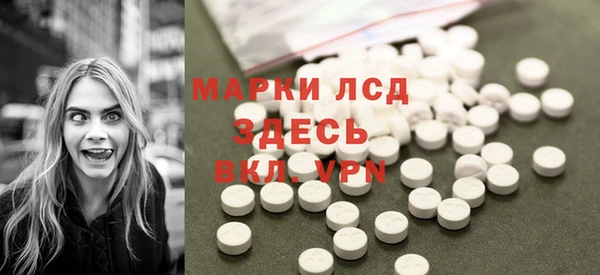 бутик Вязьма