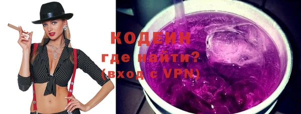 гашиш Володарск