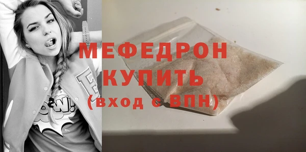 гашиш Володарск