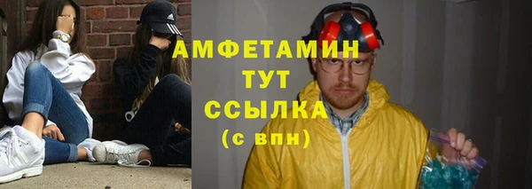 гидропоника Вяземский