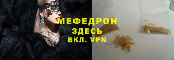 ешки Верхнеуральск