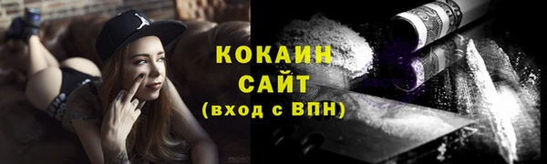 гашиш Володарск