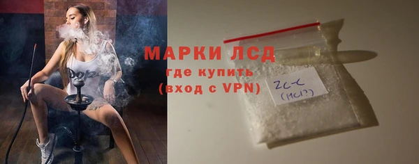 гидропоника Вяземский