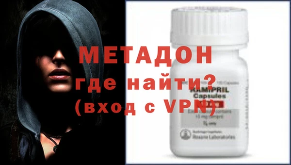 jwh Волоколамск