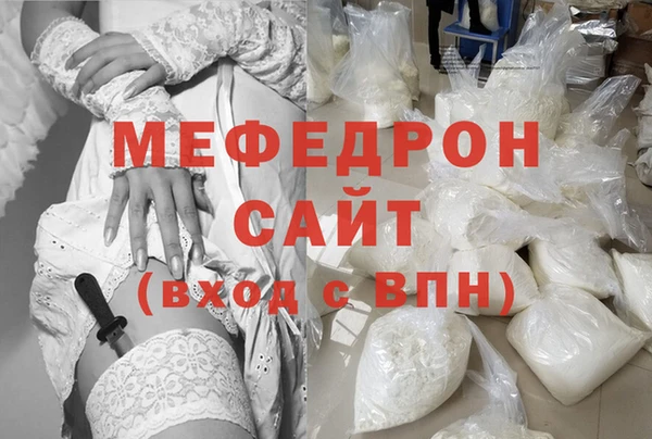 гидропоника Вяземский