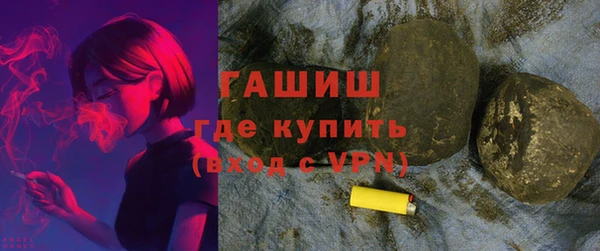 jwh Волоколамск