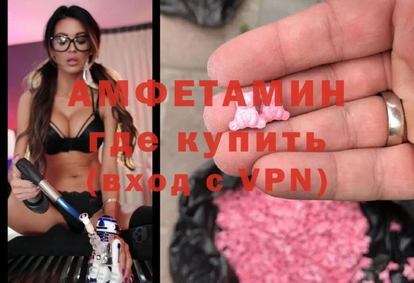 jwh Волоколамск