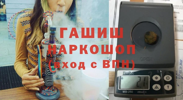 прущая мука Верхний Тагил