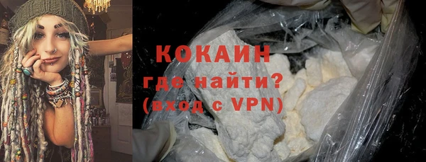 гашиш Володарск