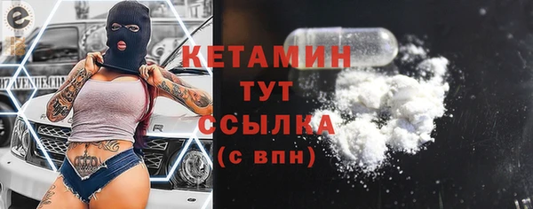 гашиш Володарск