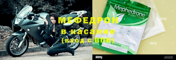метадон Остров