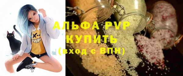гашиш Володарск