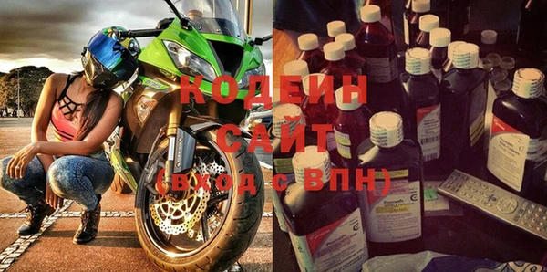 гидропоника Вяземский