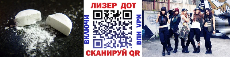 наркотики  Жиздра  ЛСД экстази кислота 